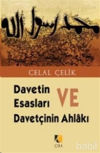 Picture of Davetin Esasları ve Davetçinin Ahlakı