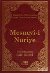 Picture of Mesnevi-i Nuriye (Büyük Boy)