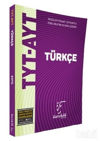 Picture of TYT YKS Türkçe Konu Anlatımı