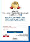 Picture of Arapça YDS (e-YDS)-Yökdil Sınavları Hazırlık Seti 1