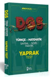 Picture of 2021 DGS Türkçe - Matematik Sayısal - Sözel Mantık Çek Kopar Yaprak Test