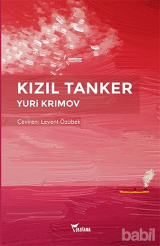 Picture of Kızıl Tanker