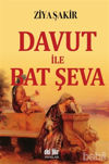 Picture of Davut ile Bat Şeva