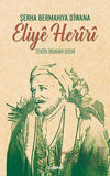 Picture of Şerha Bermahiya Diwana Eliye Heriri