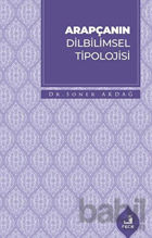 Picture of Arapçanın Dilbilimsel Tipolojisi