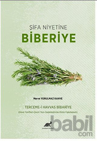 Picture of Şifa Niyetine Biberiye