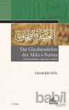 Picture of Die Glaubenslehre der Ahlu s-Sunna (Die kommentierte ʿaqida des aṭ-Ṭaḥawi)