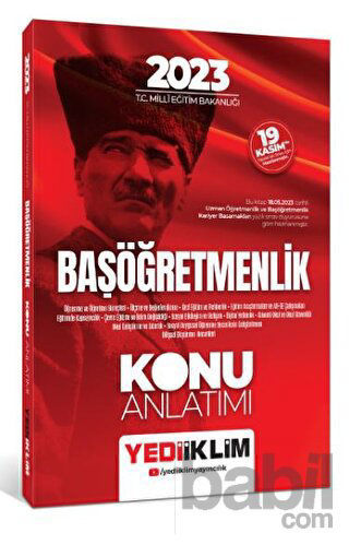 Picture of 2023 T.C. Millî Eğitim Bakanlığı Başöğretmenlik Konu Anlatımı