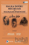 Picture of Halka Doğru Mecmuası ve Halkçılık Düşüncesi
