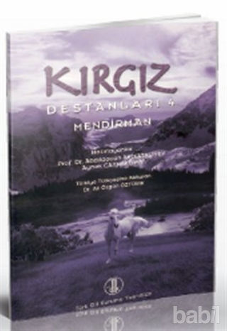 Picture of Kırgız Destanları 4
