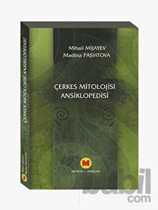 Picture of Çerkes Mitolojisi Ansiklopedisi