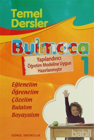 Picture of Temel Dersler Bulmaca (5 Kitap Takım)