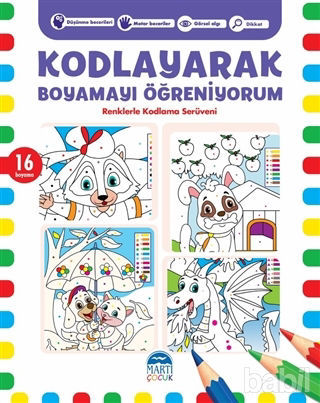 Picture of Kodlayarak Boyamayı Öğreniyorum 1