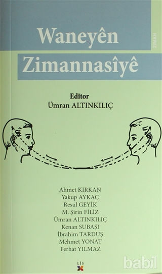 Picture of Waneyen Zimannasiye