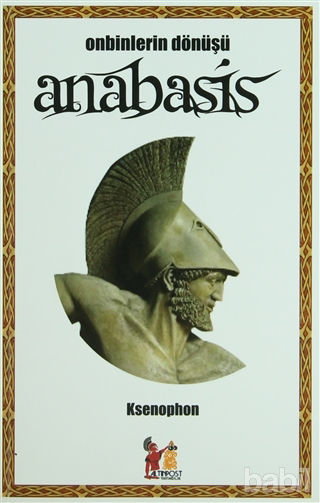 Picture of Anabasis