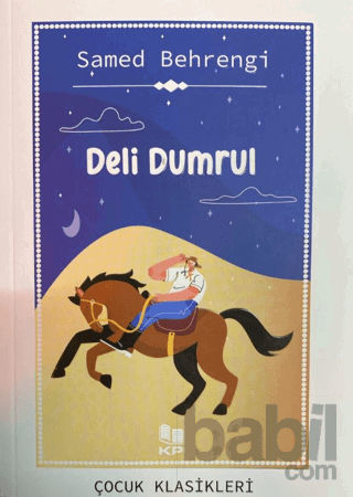 Picture of Deli Dumrul