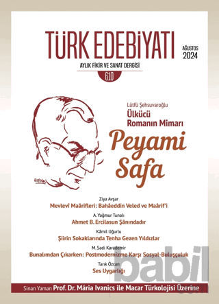 Picture of Türk Edebiyatı Aylık Fikir ve Sanat Dergisi Sayı: 610 Ağustos 2024