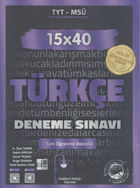 Picture of TYT Türkçe 15 x 40 Deneme Sınavı