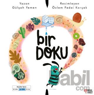 Picture of Bir Doku