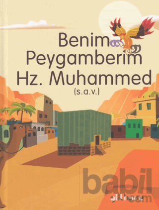 Picture of Benim Peygamberim Hz. Muhammed (S.a.v.)