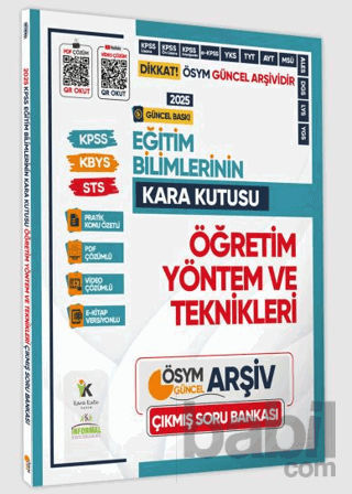 Picture of 2025 Eğitim Bilimlerinin Kara Kutusu ÖĞRETİM YÖNTEM ve TEKNİKLERİ Konu Özetli D.Çözümlü Soru Bankası